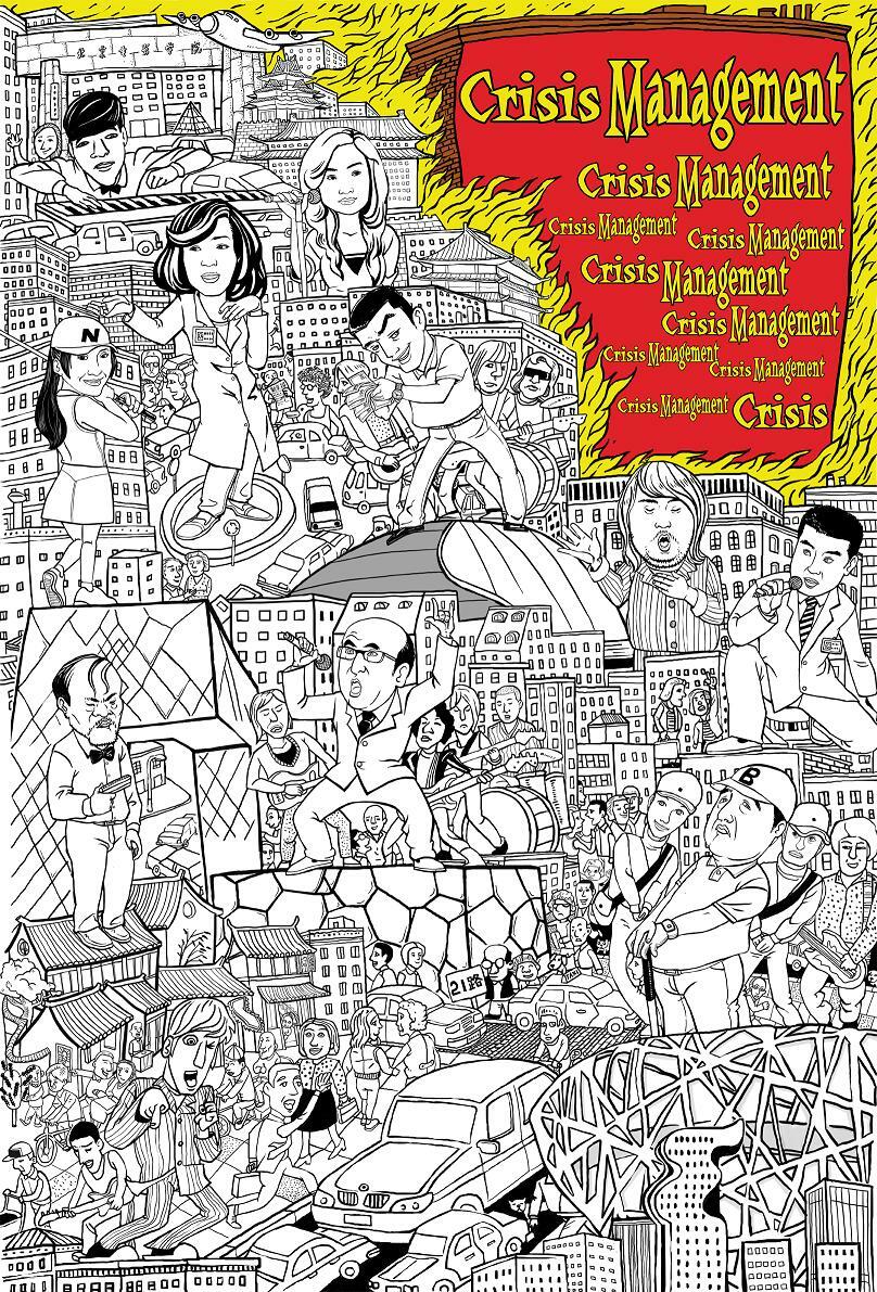 Consumer Brand Crisis Management